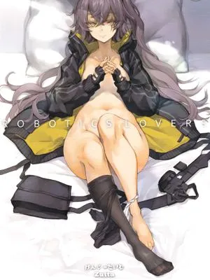 Robotics Lovers (少女前線)