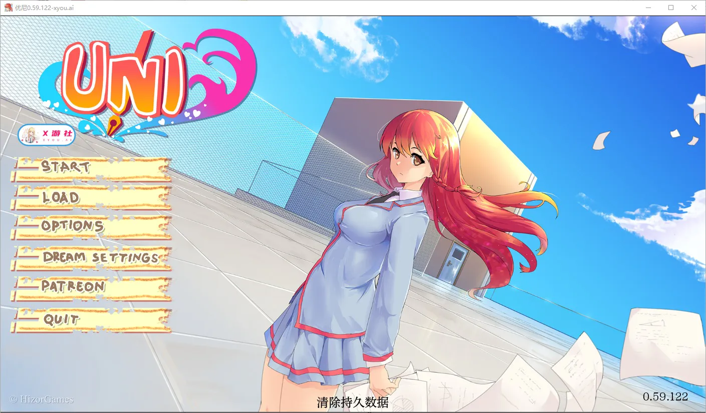 A10595[SLG/汉化]大学生活：Univ0.59.122PC+安卓汉化版[4.2G]