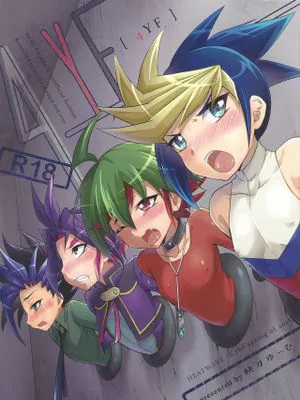 4YF (遊☆戯☆王ARC-V)