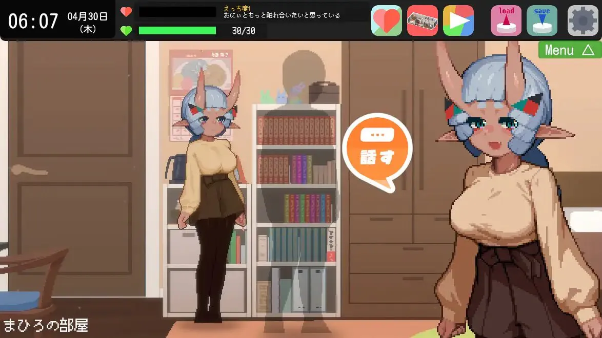 [SLG/PC/生肉/动态]哥哥甜蜜生活版与最喜欢哥哥的鬼族女孩一起的甜蜜H生活v1.0.1
