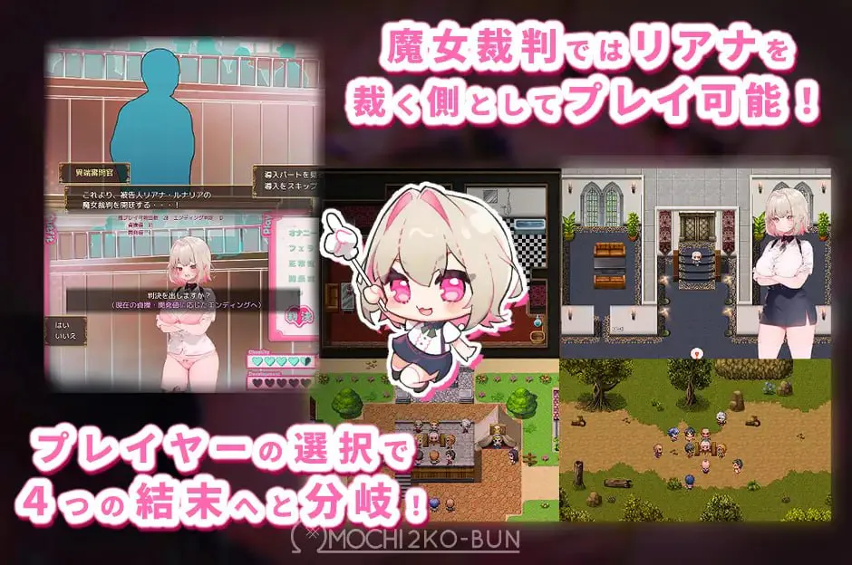 [RPG/PC/汉化]性裁的莉安娜v1.0.0