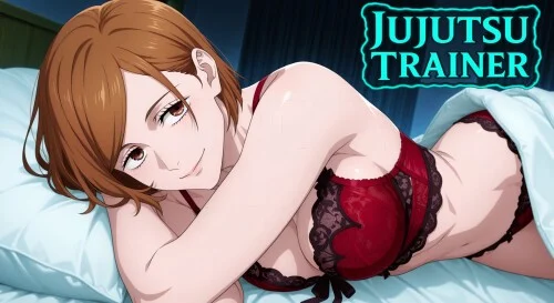 [日系SLG/同人/PC+安卓]咒术训练家 咒术训练师 Jujutsu Trainer 0.20 Public AI汉化版