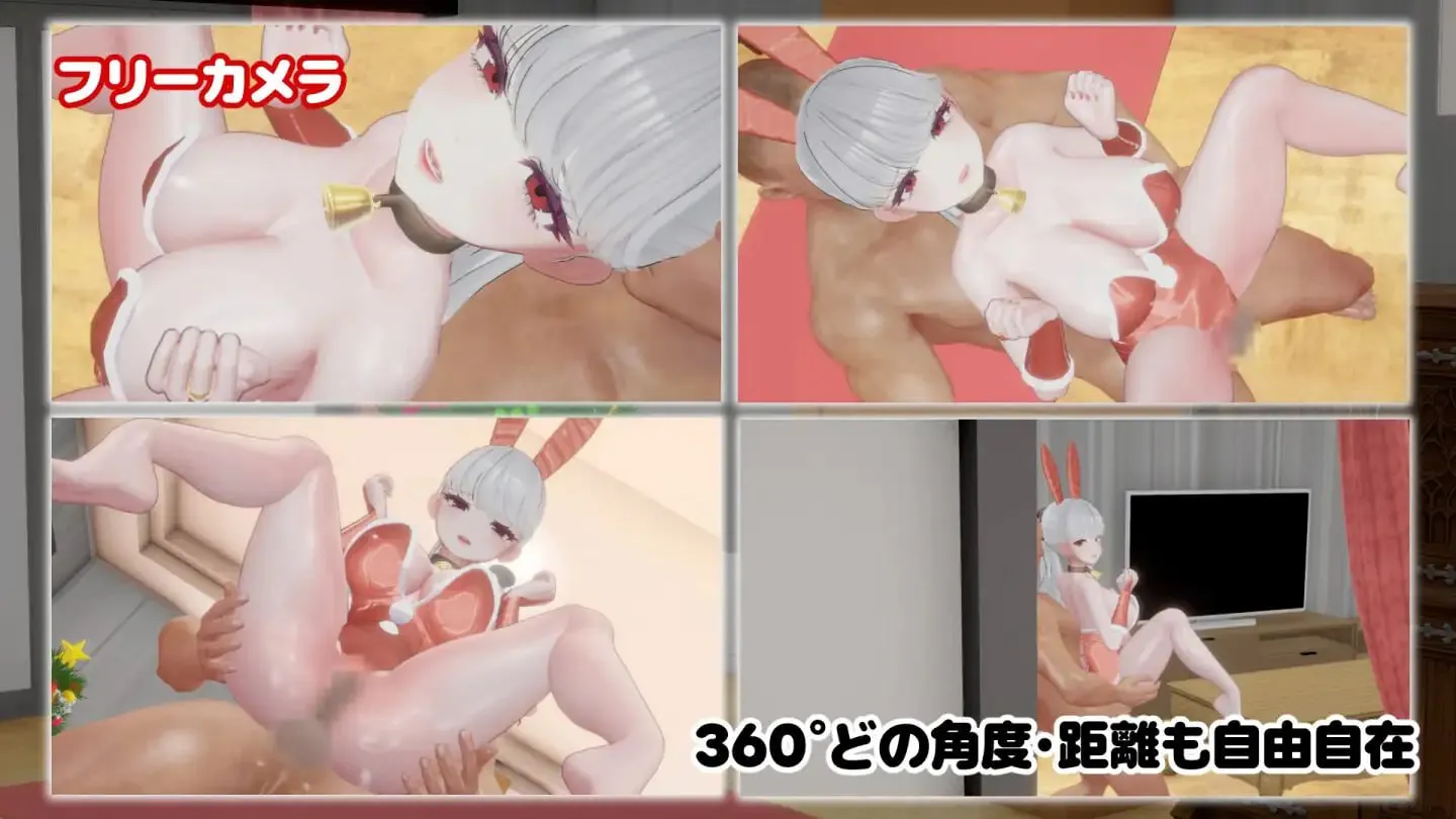 [3D/PC/生肉/动态]兔女郎辣妹圣诞老人v1.0.1