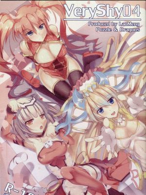 VeryShy04 (パズル&ドラゴンズ)|VeryShy04 (谜题&龙)