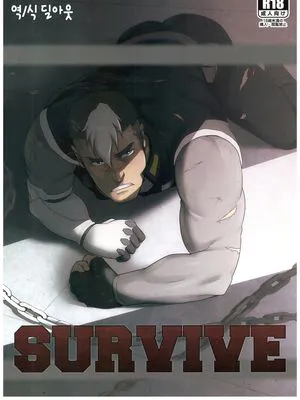 SURVIVE（Voltron：Legendary Defender 战神金刚：传奇的保护神）[日语版、韩语版]