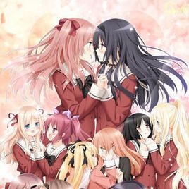 花吻在上(その花びらにくちづけを)