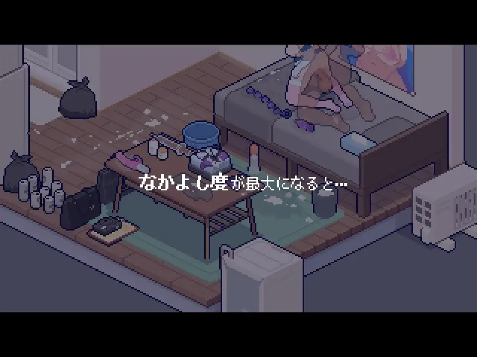 [爆款SLG/动态/学园] 身体测量师的工作 身体測定士のおしごと v1.0.2  ~ 汉化修正版+存档