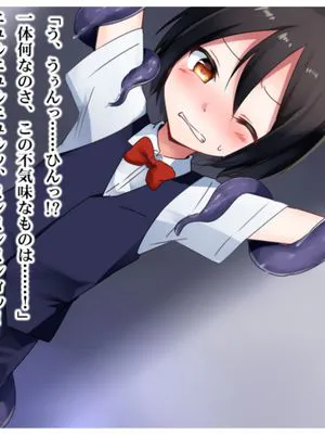 元王子でしたが、これからはサキュバスとしてご奉仕いたします。(DL版)
