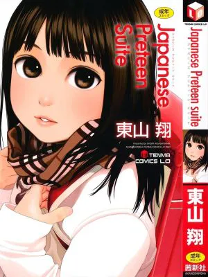 Japanese Preteen Suite