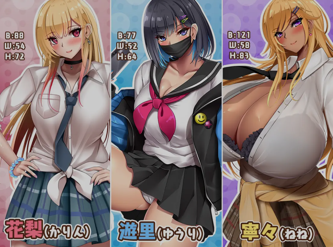 [PC][RPG/汉化/爆乳/2D]对宅男友好的NTR学园生活v1.05 AI汉化版 [夸克/百度1870.1MB]