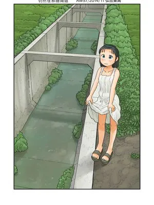 渓流とか廃墟とかそのへんでうろうろする