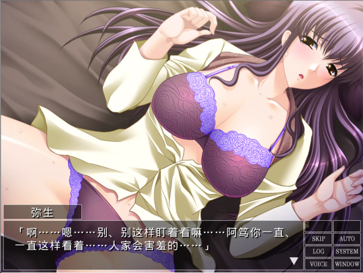 妈妈不小心失忆了記憶喪失のお母さん