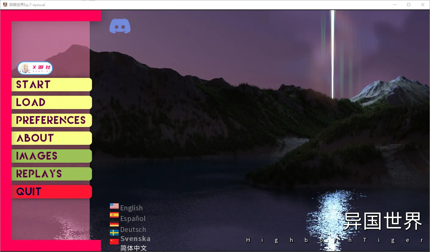 A10728[SLG/汉化]异域世界陌生的世界AForeignWorldEp.7PC+安卓汉化版[2.4G]