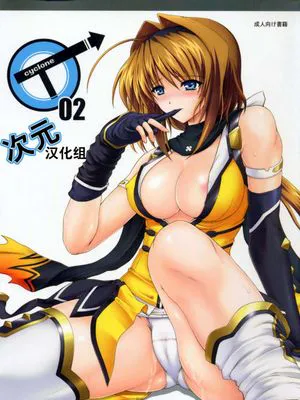 T-02