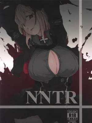 (C95)NNTR (アズールレーン) [中国翻訳]