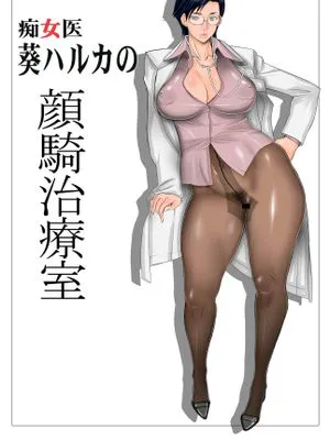 G-panda彩图集