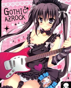 マン_優等生_Lite_妹_GOTHIC _