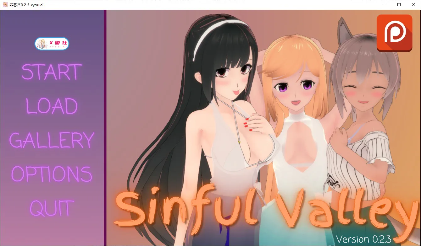 A10780[SLG/汉化]罪恶谷SinfulValley0.2.3PC+安卓AI汉化版[1.5G]
