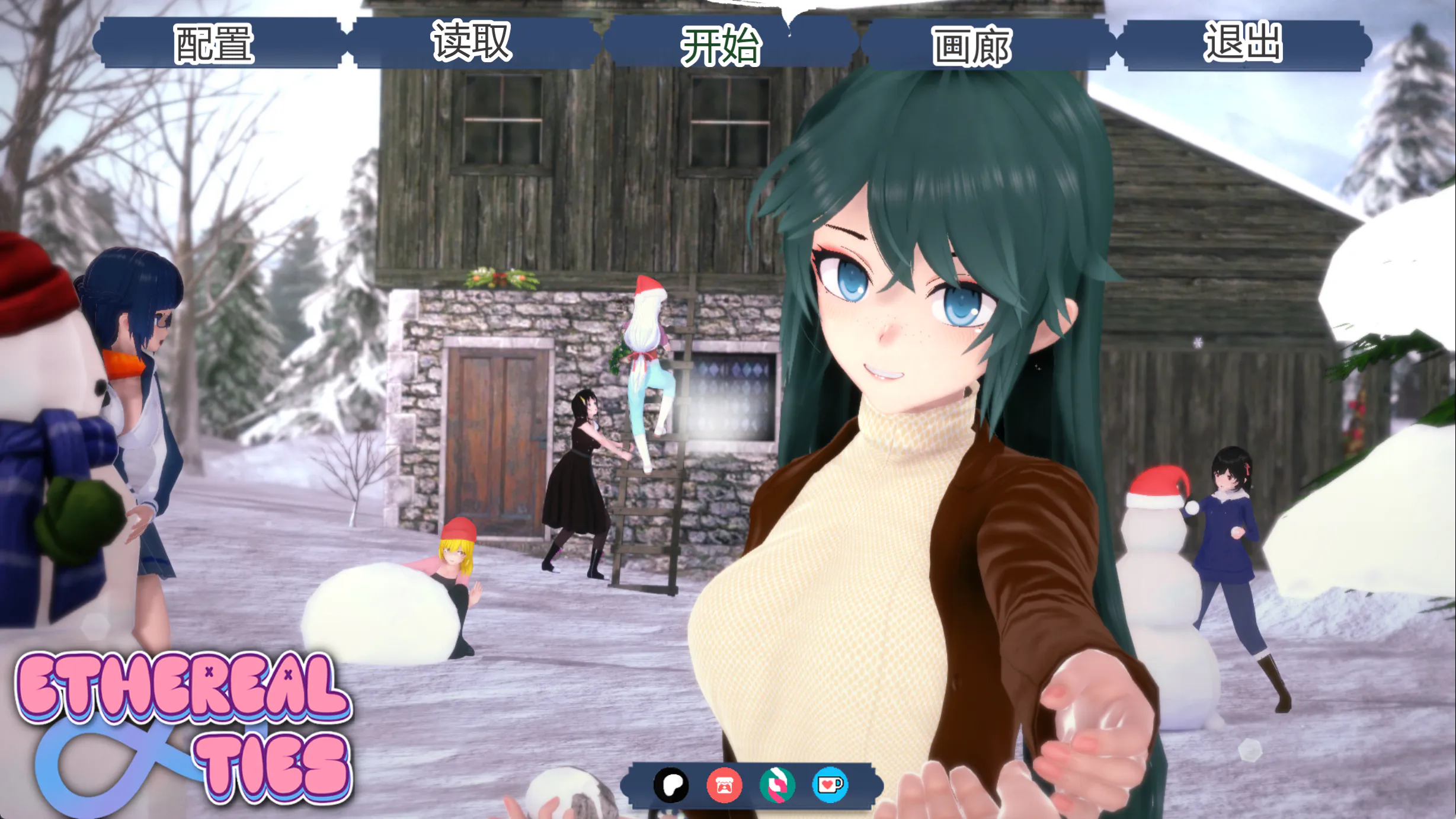 虚幻的羁绊v1.0完结版【/日式SLG/沙盒/休闲/冒险/校园/奇幻/魔物/后宫/动态/步兵/汉化中文】