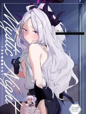Mystic Night (ブルーアーカイブ)