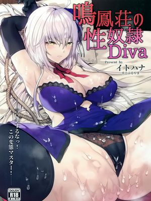(C96)鳴鳳荘の性奴隷Diva (FateGrand Order)