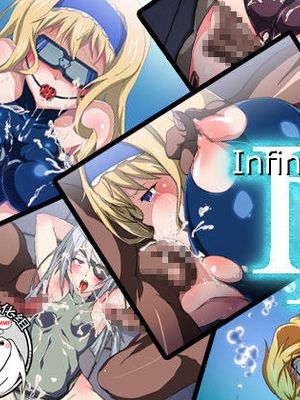 Infinite hentai (インフィニット・ストラトス) [中国翻訳]