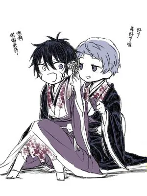 [影片美伽×斋宫宗]生き人形みか宗（活人偶美宗）