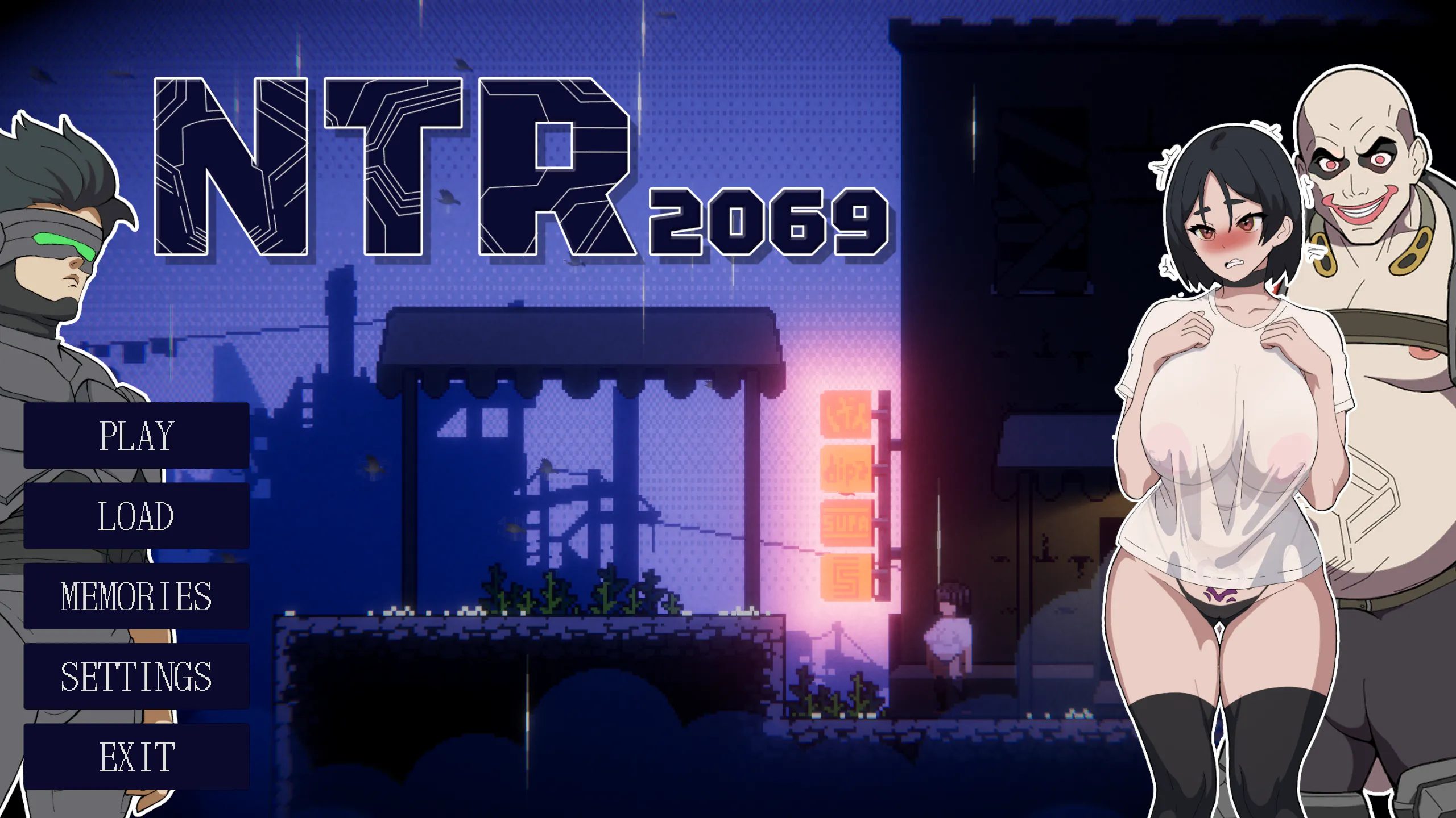 【日式ACT/AI汉化/全动态2D】 【赛博朋克重口动态ACT】 NTR2069 正式版+内置全CG解锁~AI汉化 【1.5G/新作/CV】
