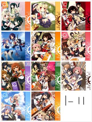[SEQMED (ユメのオワリ)] over QMR 1-11 (艦隊これくしょん-艦これ-)|[SEQMED (ユメのオワリ)] over QMR 1-11 (艦隊これくしょん-艦これ-)