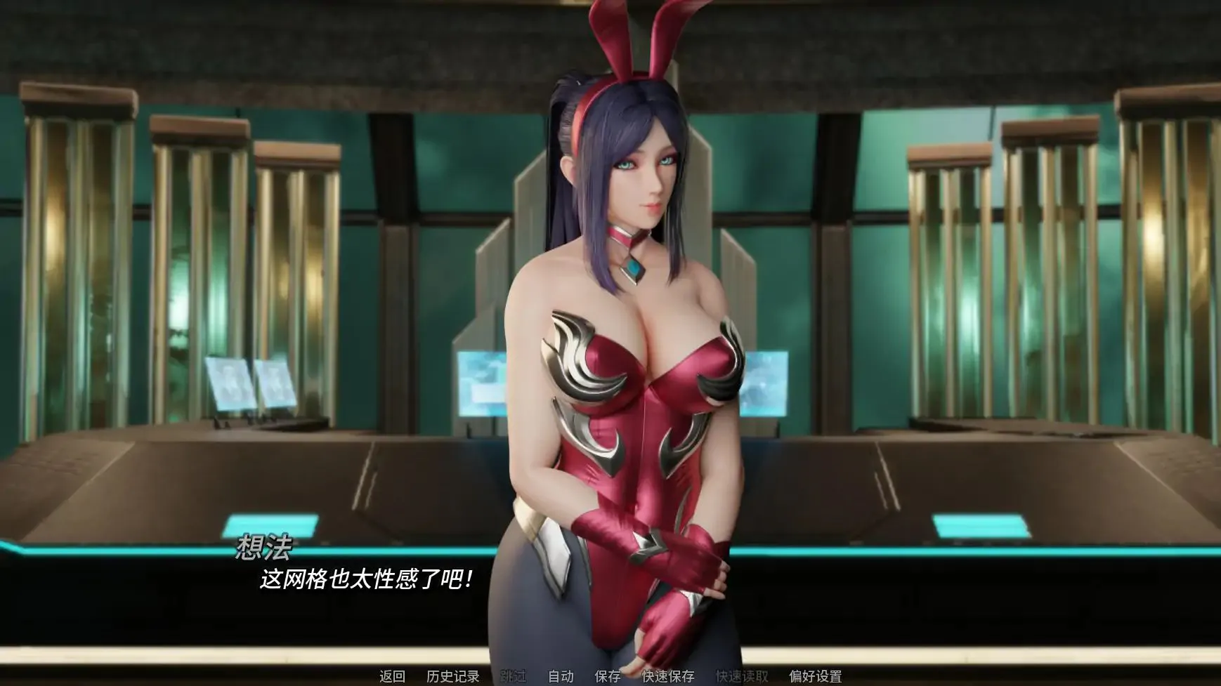 【安卓/PC】更新[SLG/亚洲/同人/动态] 困在我的游戏里（Stuck in My Game）v0.10.0 精翻汉化步兵 【1.13G】