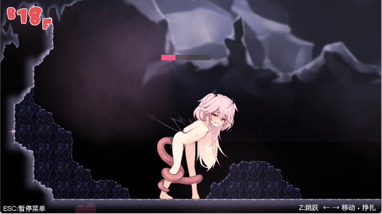 逃离深渊的少女【PC/日系ACT/新作/魔幻/战斗/冒险/雌小鬼/傲娇/败北/触手/动态/Steam/官方中文】附秘籍