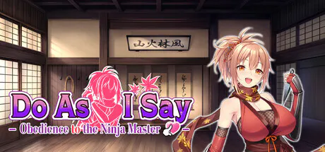 新作[冒险SLG/色情/动漫] Do As3-听从村长大人的吩咐 Do As I Say – Obedience to the Ninja Master Steam官中步兵版+全CG存档