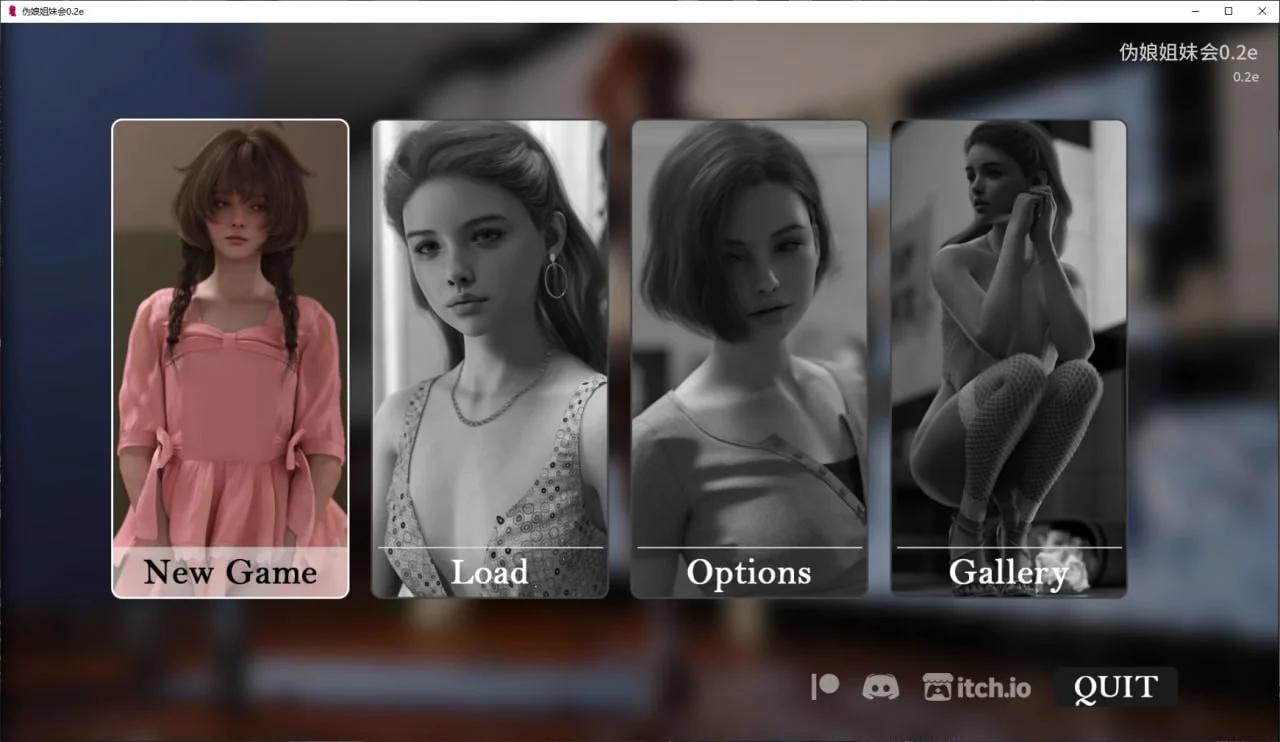 [欧美SLG]伪娘姐妹会 Femboy Sorority 0.3 AI汉化版【PC+安卓/2.4G/更新】