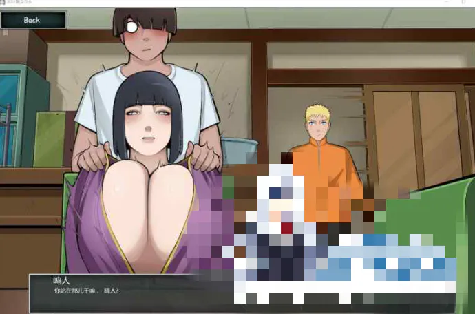 [亚洲风] PC+安卓[NTL人妻隐奸SLG步兵]木叶熟女~火影的养子 Konoha Milfs~V1.0 Release官中动态步兵+全CG存档[3.6G]百度/迅雷/夸克/UC