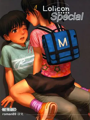 Lolicon Special