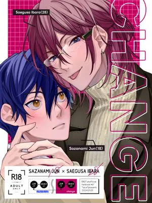 【涟纯x七种茨】18ジュンx28茨（偶像梦幻祭）