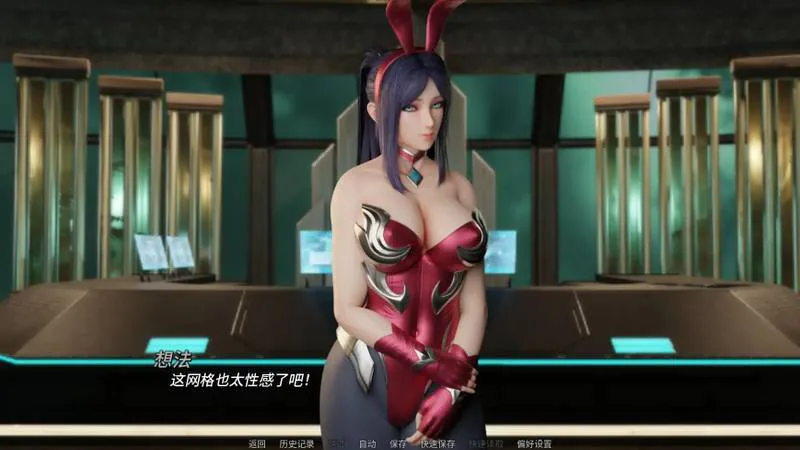 更新[SLG/亚洲/同人/动态] 困在我的游戏里v0.10.0 精翻汉化步兵 【安卓/PC-1.13G】