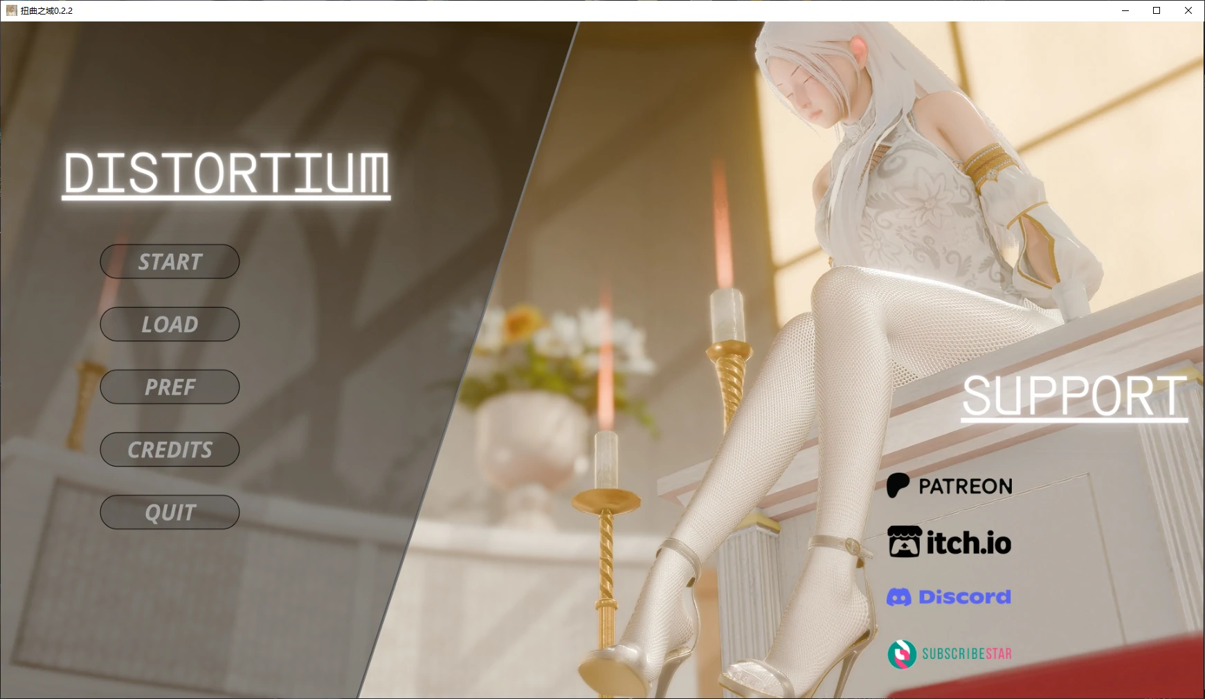 【日系SLG/动态】扭曲之域 Distortium v0.3.0赞助 AI版【PC+安卓/6.32G/更新】