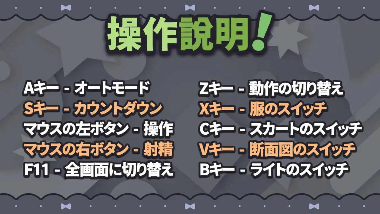 [SLG/PC/官中/动态]被温柔的巨乳修女姐姐逆推了