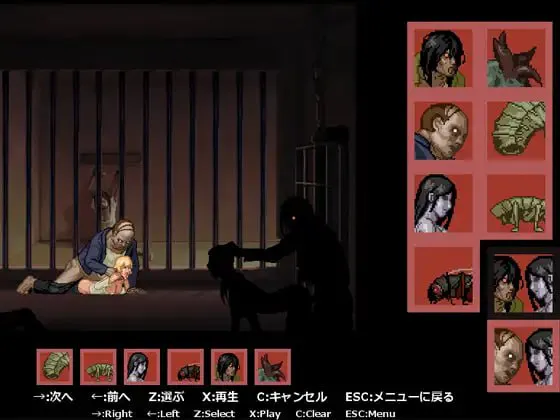 [ACT/PC/生肉/动态]城市寄生虫 v1.0.3