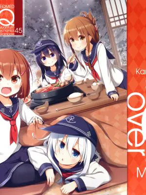 over QMR 45 (艦隊これくしょん -艦これ-)|over QMR 45 (舰队Collection -舰Colle-)