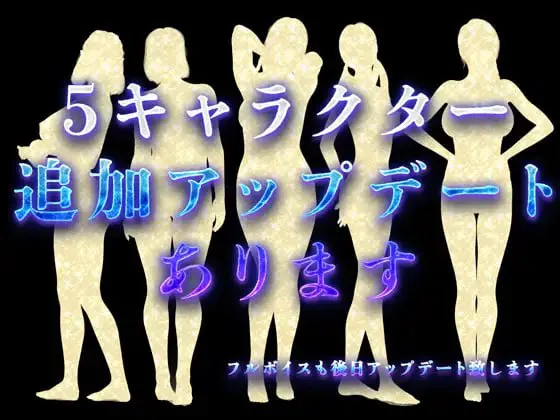 [3D/PC/生肉/动态]偷拍后宫