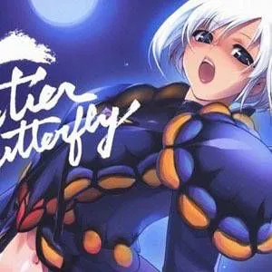 Frontier Butterfly