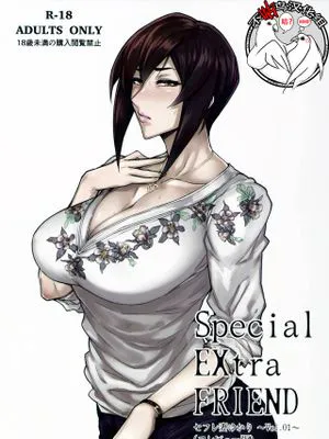 (コミティア120)  Special EXtra FRIEND セフレ妻ゆかり Vol.01(プレビュー版) [中国翻訳]