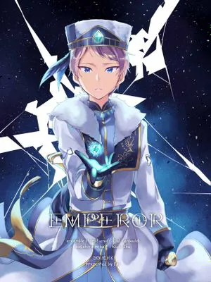 [影片美伽×斋宫宗]EMPEROR（帝王）