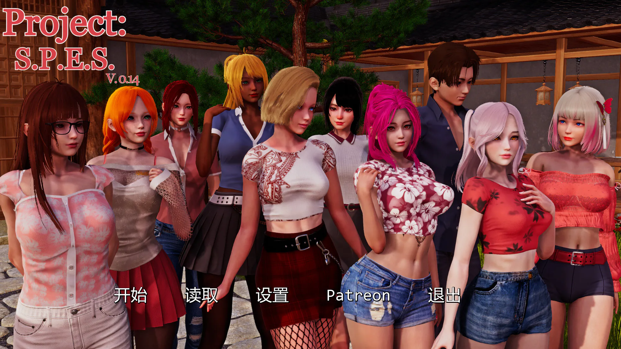 【安卓/PC】更新[精品SLG/亚洲/动态] 项目：S.P.E.S Ver0.15 精翻汉化步兵版 【3.81G/6.58G】