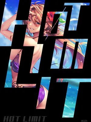 HOT LIMIT 2020|HOT LIMIT 2020