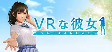 A11058[3D沙盒/动态/PC] VR女友 VRカノジョ 官方中文 [2.9G]
