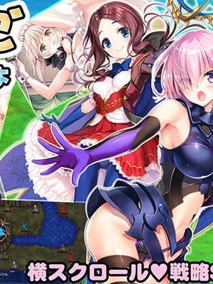 えふごにょ