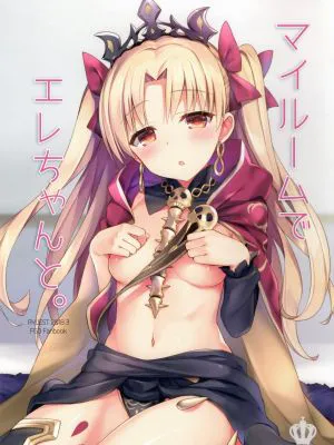 (SC2018 Spring)Mairumu de Ere-chan to. (FateGrand Order)